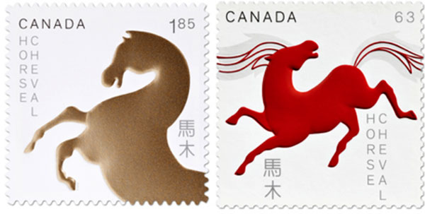 Year-of-Horse-2014