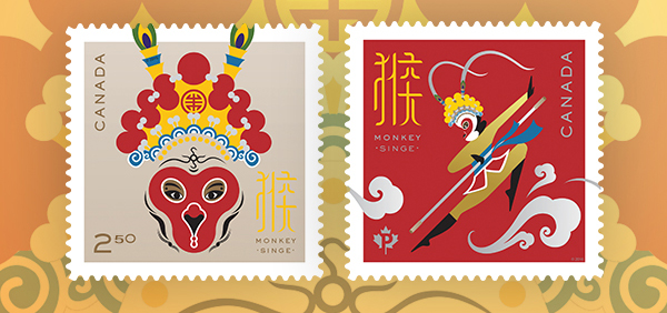 Canada Post unveiled the images on newly-released commemorative stamps celebrating the Year of the Monkey, which begins Feb. 8, 2016 and ends Jan. 27, 2017. The Monkey is the eighth stamp in Canada Post’s 12-year Lunar New Year series, which began with the Ox. -Canada Post