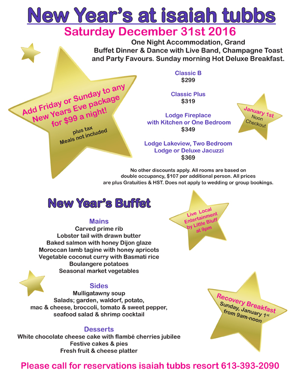 room-special-new-years-flyer-1-1